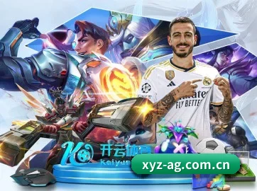 xyz-ag.com.cn APP
